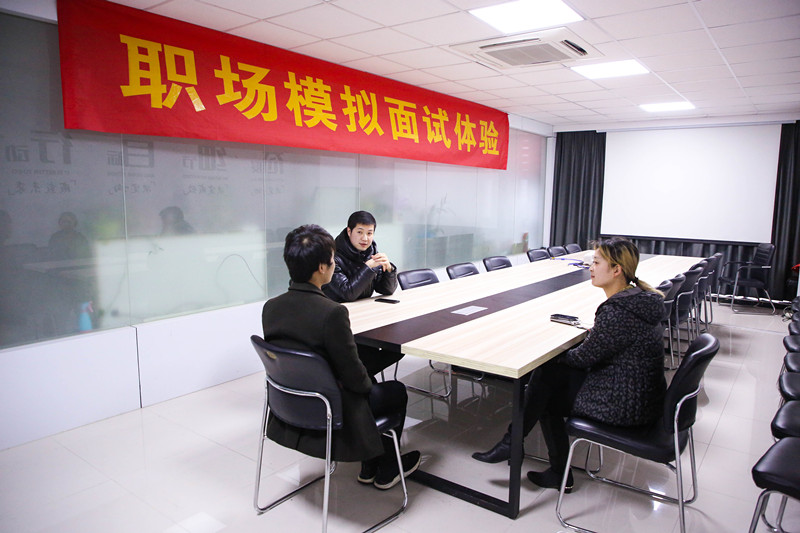 “新夢想·新征程”職場攻略講座，讓你就業(yè)無憂