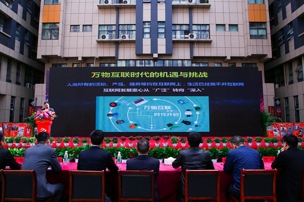 熱烈祝賀南京新華2019新<a href=http://njxh.cn target=_blank class=infotextkey>專(zhuān)業(yè)</a>發(fā)布會(huì)暨ACAA 國(guó)際數(shù)字設(shè)計(jì)挑戰(zhàn)賽（南京站）啟動(dòng)儀式圓滿成功
