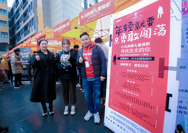 南京新華校園人才交流會(huì)，引眾多媒體聚焦關(guān)注