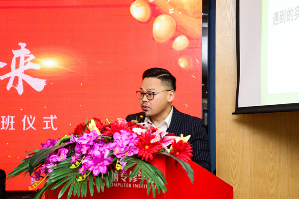 “聚力新華，賦能未來”—南京新華VR智能家居校企定制班開班儀式圓滿成功