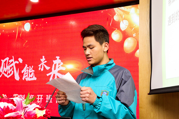 “聚力新華，賦能未來”—南京新華VR智能家居校企定制班開班儀式圓滿成功
