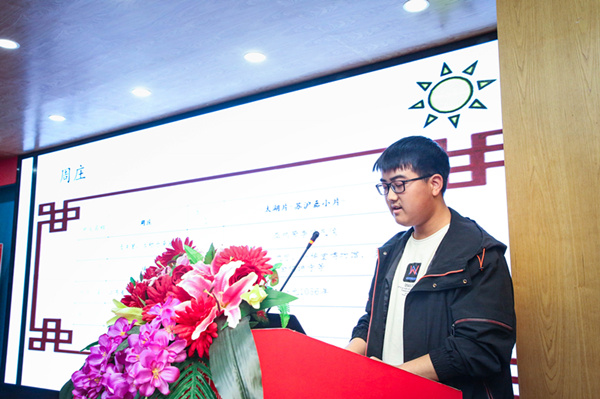 “家校互動(dòng)，攜手共進(jìn)”——2019級(jí)新生基礎(chǔ)階段課程結(jié)課答辯圓滿結(jié)束