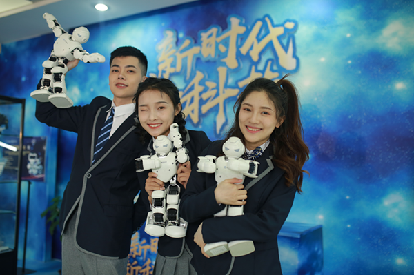 教學(xué)研發(fā)顯實力，新華互聯(lián)網(wǎng)科技五大<a href=http://njxh.cn target=_blank class=infotextkey>專業(yè)</a>特色學(xué)院亮點解析！