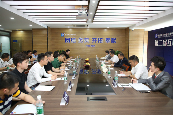 新職業(yè)來(lái)了，人才培養(yǎng)應(yīng)該怎么跟上？