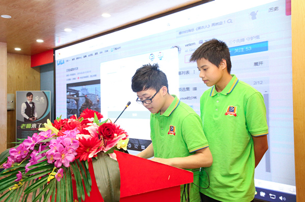 “家校同心，攜手共進(jìn)”2019年上半年階段結(jié)課答辯分享會(huì)圓滿結(jié)束
