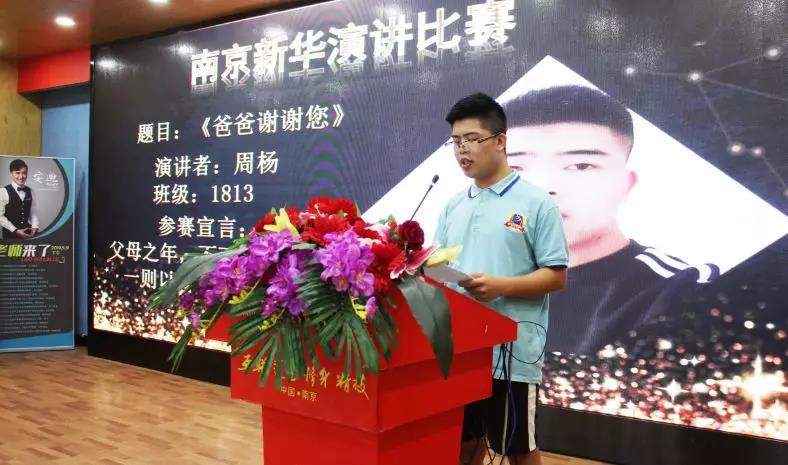 這個父親節(jié)，要大聲說出你的愛哦！