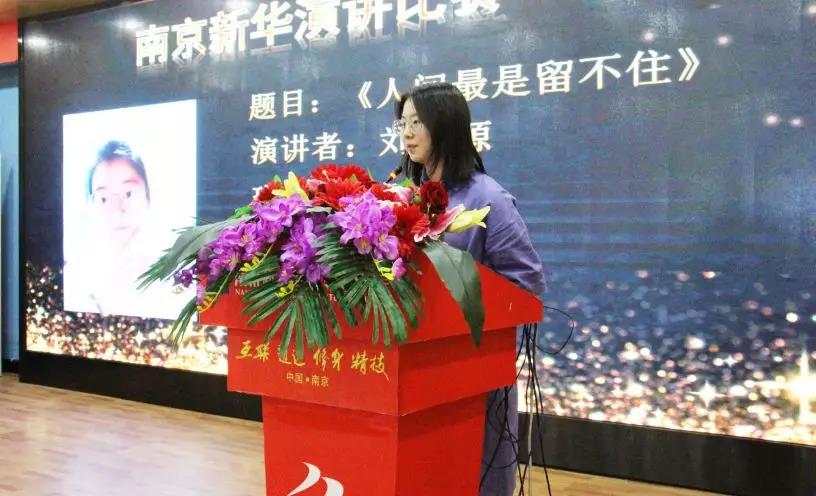 這個父親節(jié)，要大聲說出你的愛哦！