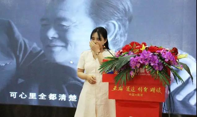 這個父親節(jié)，要大聲說出你的愛哦！