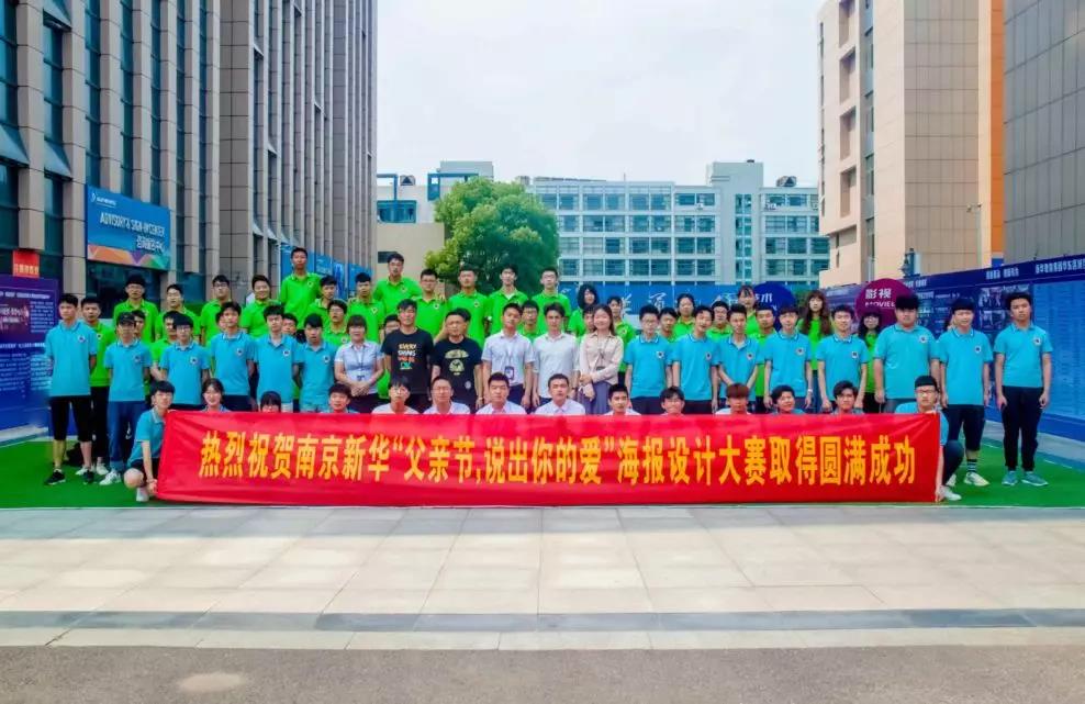 這個父親節(jié)，要大聲說出你的愛哦！