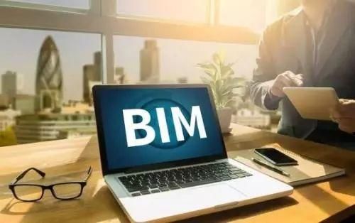 【BIM】作為新職業(yè)，BIM工程師如何看待就業(yè)前景？