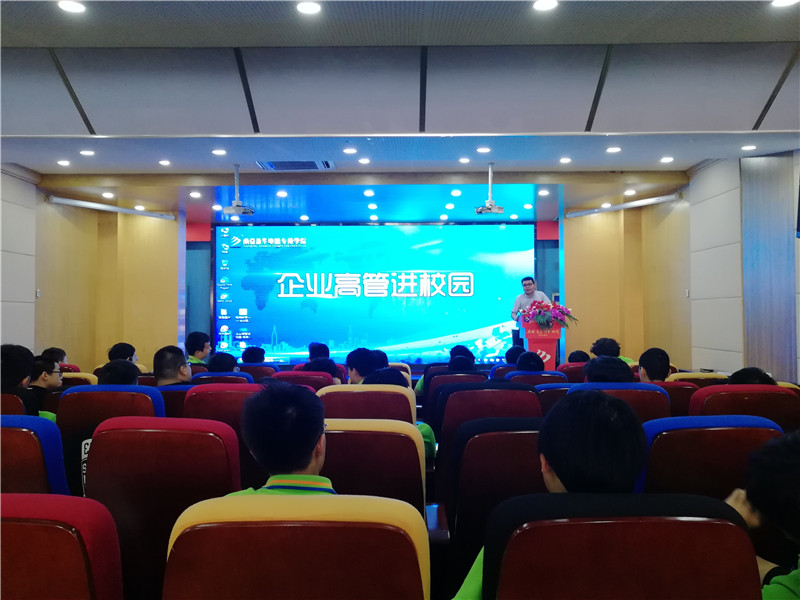 創(chuàng)就業(yè)宣傳周活動(dòng)集錦丨畢業(yè)即就業(yè)，我們不是說說而已哦！