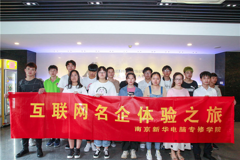 創(chuàng)就業(yè)宣傳周活動(dòng)集錦丨畢業(yè)即就業(yè)，我們不是說說而已哦！
