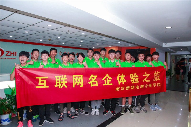 創(chuàng)就業(yè)宣傳周活動(dòng)集錦丨畢業(yè)即就業(yè)，我們不是說說而已哦！
