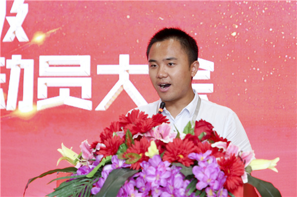 南京新華2019級新生職業(yè)素質(zhì)拓展訓(xùn)練動員大會圓滿結(jié)束！