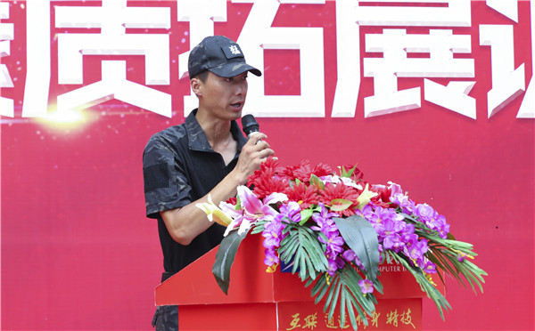 南京新華2019級新生職業(yè)素質(zhì)拓展訓(xùn)練匯報(bào)表演暨總結(jié)表彰大會順利舉行！
