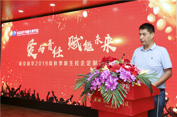 校企簽約，共同育人，合作共贏