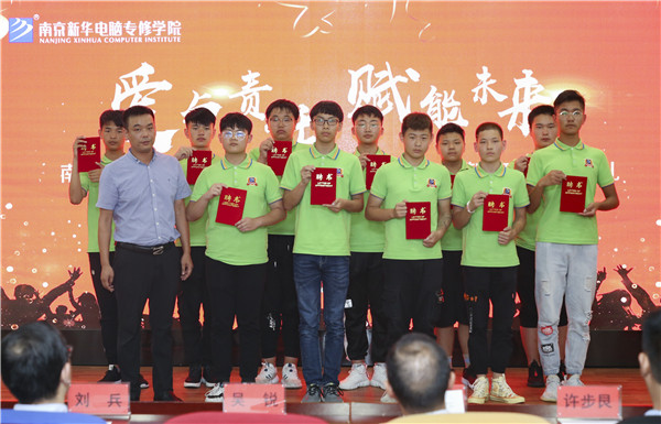 校企簽約，共同育人，合作共贏