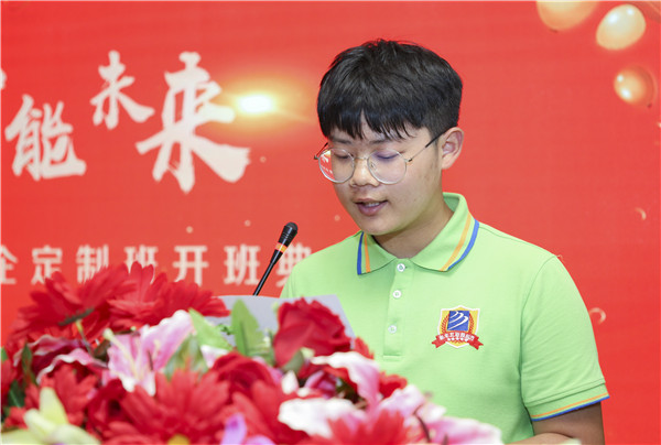 校企簽約，共同育人，合作共贏