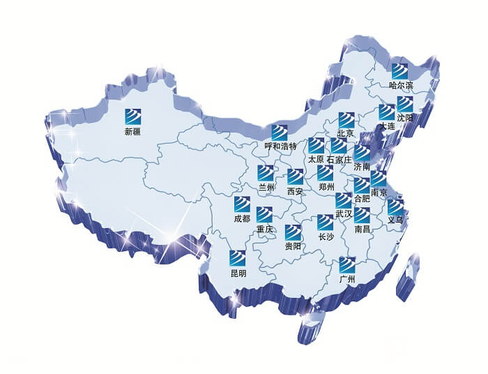 【媒體關(guān)注】新華就業(yè)怎么樣，推薦就業(yè)嗎？