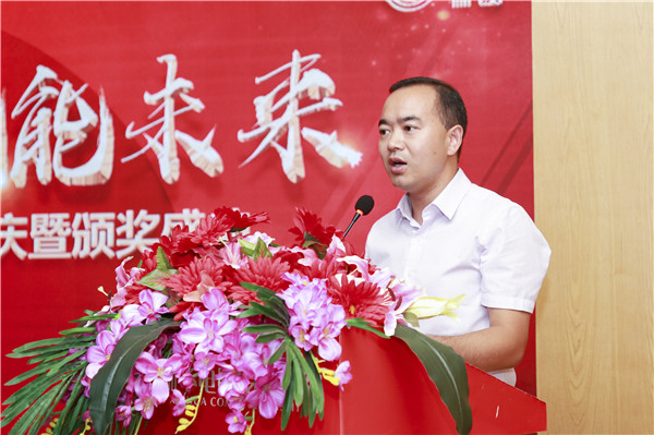 “愛與責(zé)任，賦能未來”新華互聯(lián)網(wǎng)科技31周年校慶暨頒獎盛典圓滿落幕！