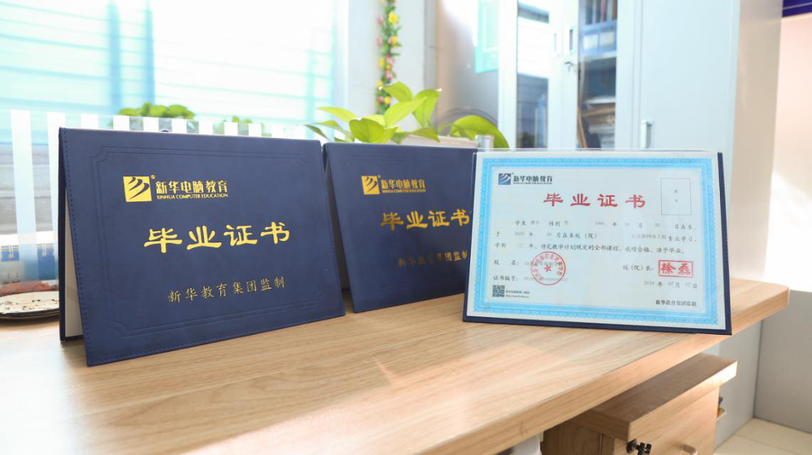 強(qiáng)強(qiáng)聯(lián)合，優(yōu)勢互補(bǔ)