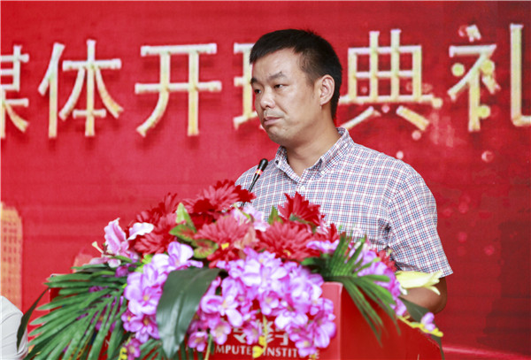 南京新華1901電子競技新媒體班開班典禮圓滿結(jié)束！