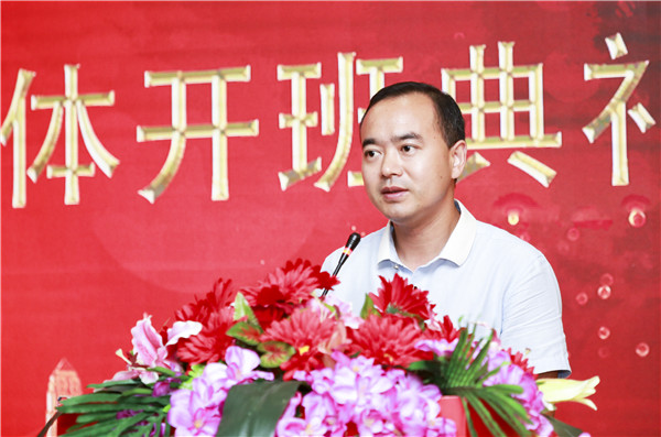 南京新華1901電子競技新媒體班開班典禮圓滿結(jié)束！
