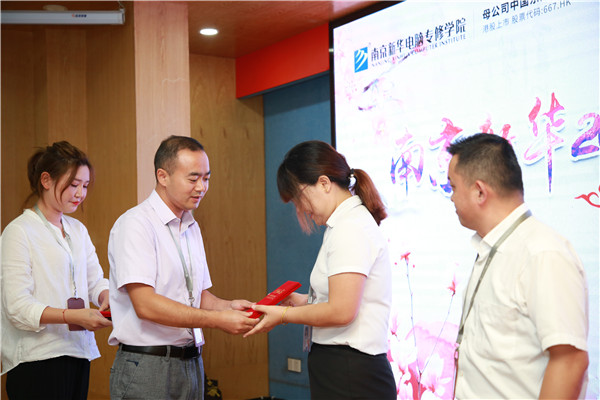 師恩難忘，桃李滿園丨南京新華與你一起感恩教師節(jié)