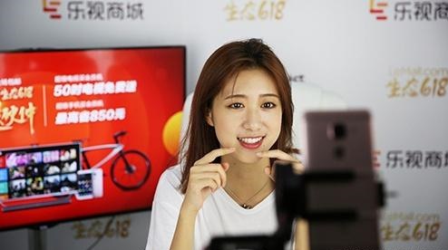 一場(chǎng)直播上億消費(fèi)額，視頻電商引領(lǐng)新潮流