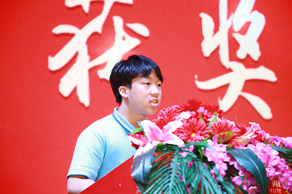 南京新華2019年新生開學典禮暨CEAC獎學金頒獎盛典隆重舉行！