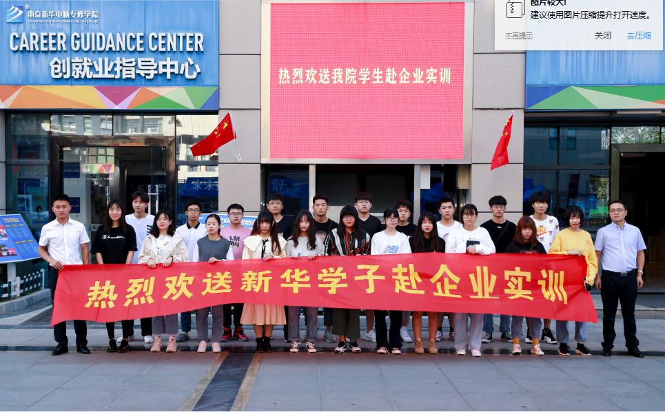 “畢業(yè)季”又雙叒叕來了，這些套路你得知道！