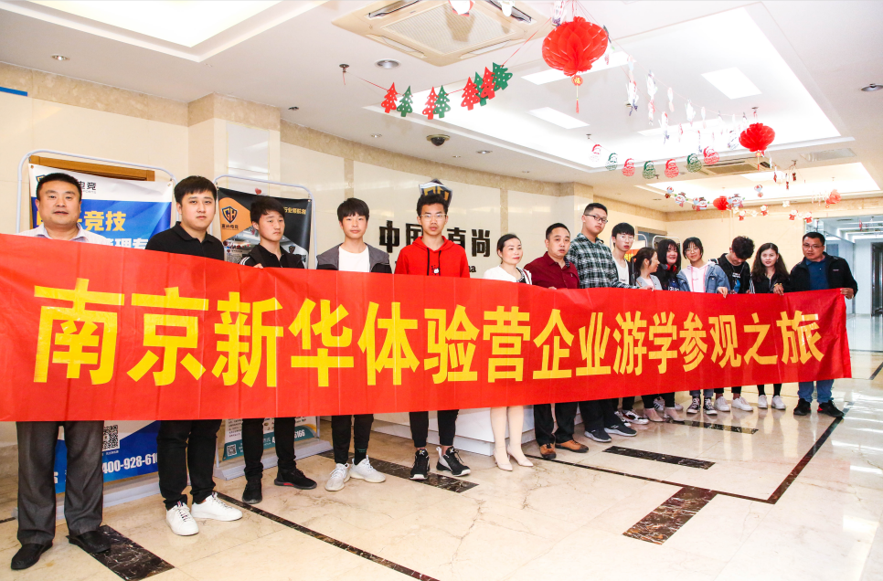 “畢業(yè)季”又雙叒叕來了，這些套路你得知道！