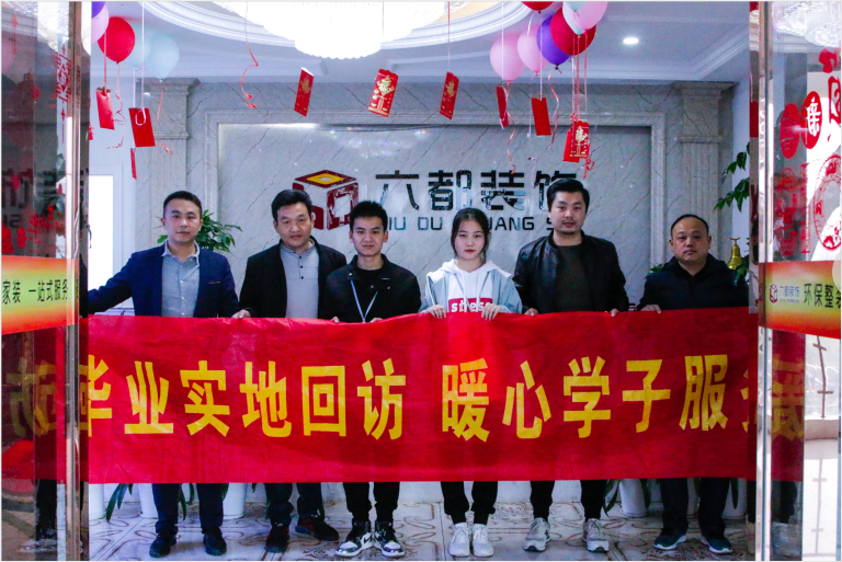 “畢業(yè)季”又雙叒叕來了，這些套路你得知道！