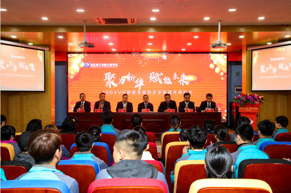 “畢業(yè)季”又雙叒叕來了，這些套路你得知道！