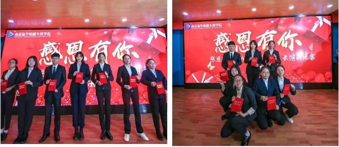 情系暖冬，感恩有你，南京新華愿與你一路同行！