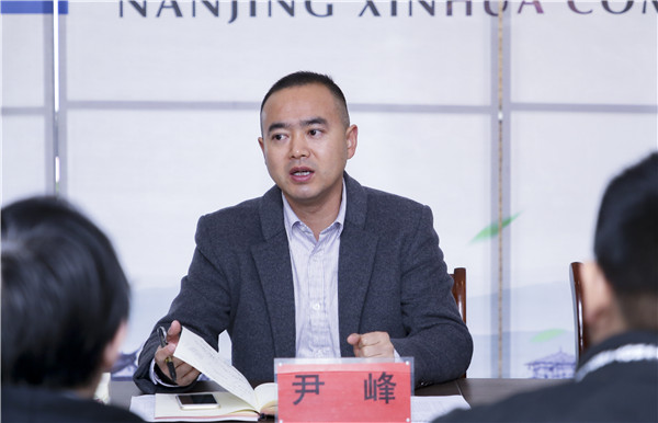 助力提升<a href=http://njxh.cn target=_blank class=infotextkey>專業(yè)</a>認知，南京新華試學營榮耀起航！
