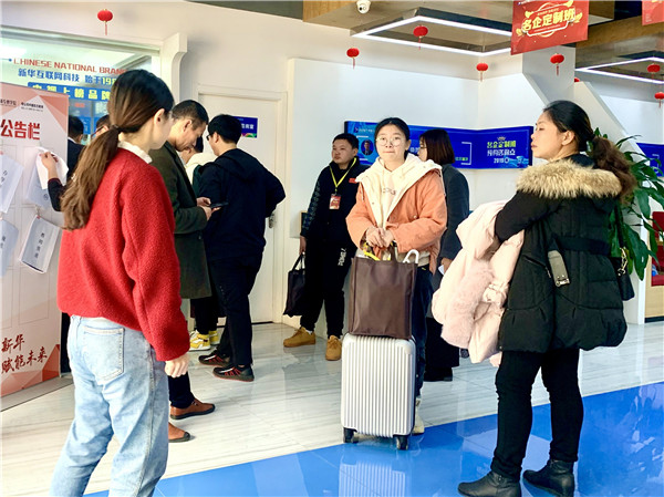 載行囊而來(lái)，滿載而歸 ，南京新華試學(xué)營(yíng)圓滿落幕！