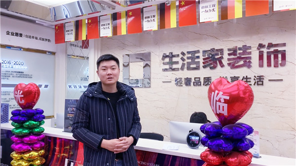 校企合作共育人才，協(xié)同創(chuàng)新共贏未來