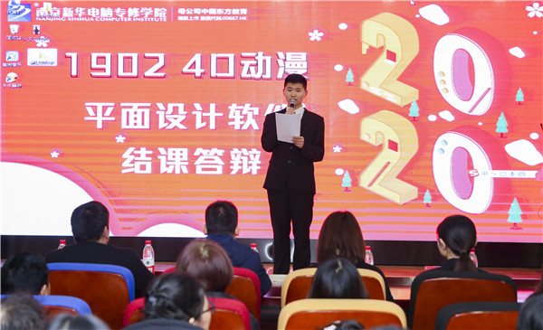 不一樣的期末考試，不一樣的成長