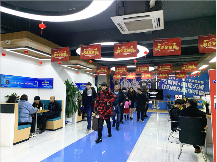 年前擇校，為啥家長都來南京新華實(shí)地考察？