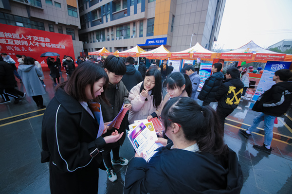 逆天改命丨打工者要如何改變命運(yùn)？