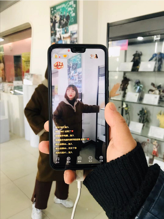 停課不停學(xué)，南京新華邀你足不出戶在線一對(duì)一參觀校園