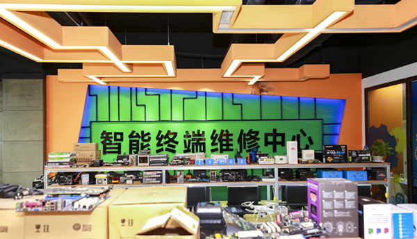 南京學電腦哪家學校好？