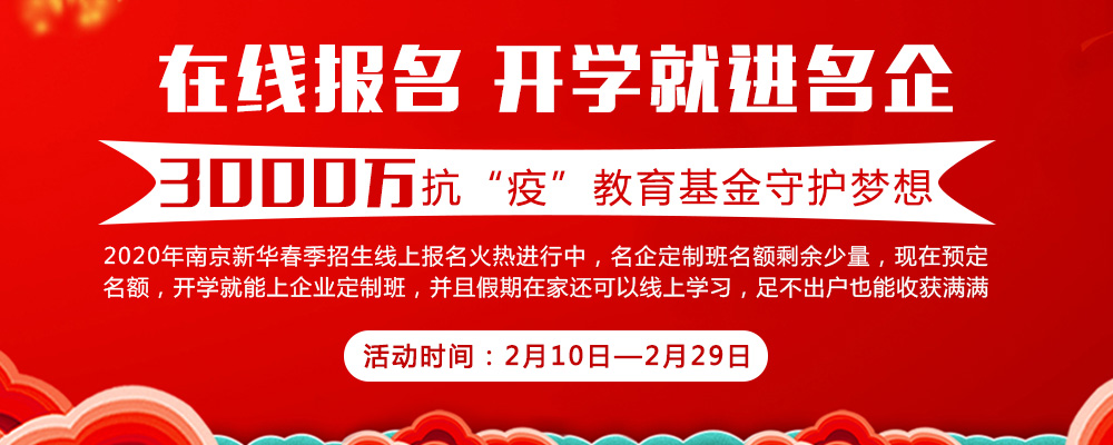 點(diǎn)贊！民政部呼吁技術(shù)支持很重要