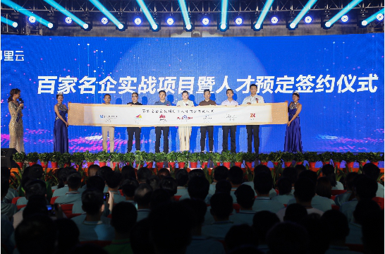 新華電腦教育：教育資助有政策，歡歡喜喜把學(xué)上