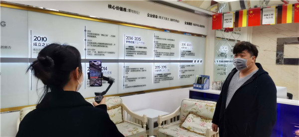 就業(yè)保障丨畢業(yè)學(xué)子線(xiàn)上參觀合作企業(yè)，促進(jìn)校企合作三方共贏！