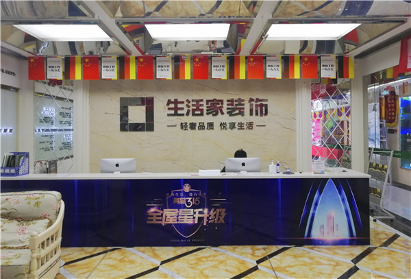 就業(yè)保障丨畢業(yè)學(xué)子線(xiàn)上參觀合作企業(yè)，促進(jìn)校企合作三方共贏！