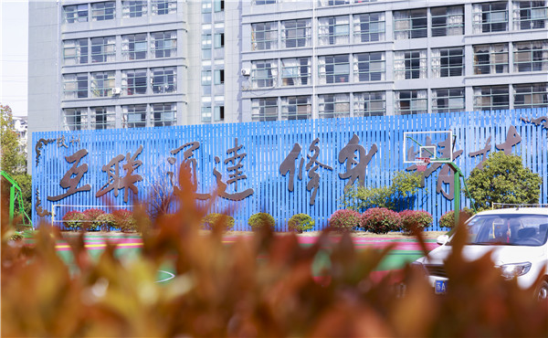 春暖花開，等你歸來——邀你云賞南新春景，以慰思念