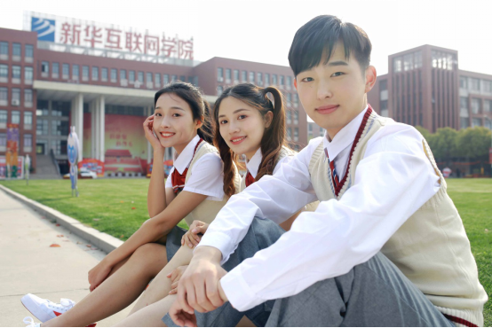品質(zhì)新華，用承諾詮釋使命——德育教育，讓品德成就美好