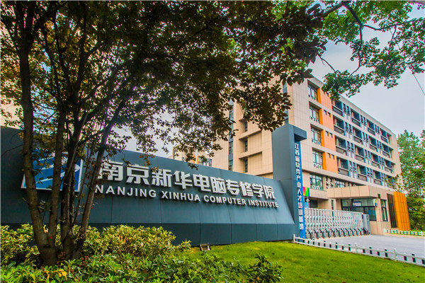 初中畢業(yè)學(xué)設(shè)計好不好，有前途么？